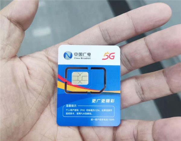 4G USIM卡流量，如何高效管理您的移动数据使用？