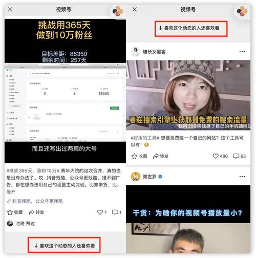 视频号私信怎么加好友?它如何私信个人留言?