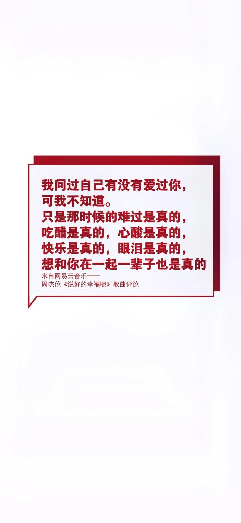 如何在抖音上创作引人注目的评论，有哪些技巧和例子？