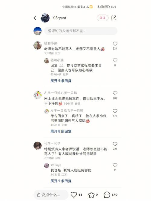 第三方可以删除小红书评论吗？小红书第三方登录平台有哪些？