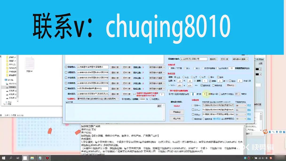 1000个抖音账号做矩阵怎样做？账号做矩阵需要多少钱？