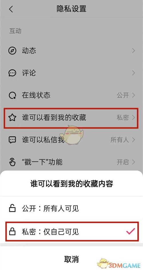 快手查看发布时间怎么看？发布时间长了能删掉吗？