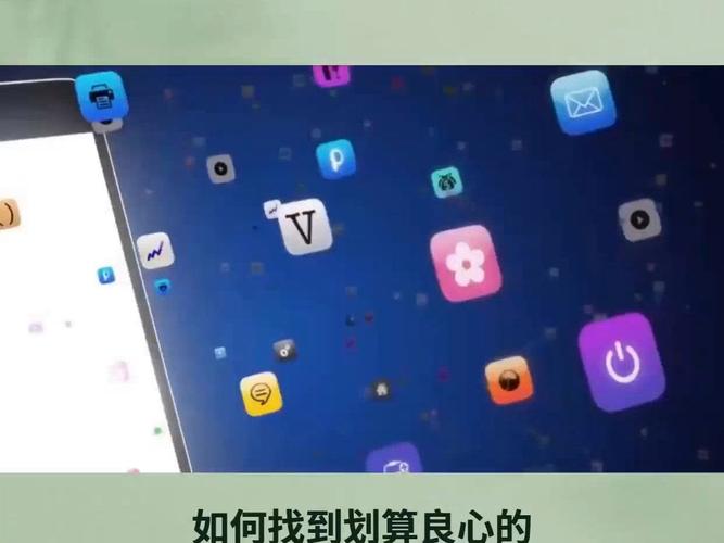 官方海云流量卡