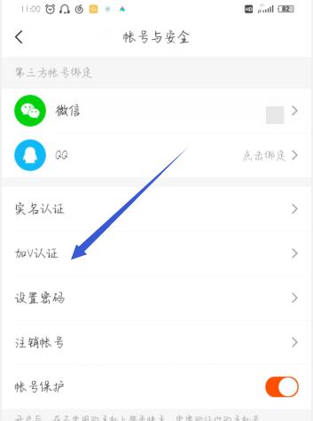 快手不显示发布时间怎么回事？不显示发布时间怎么办？