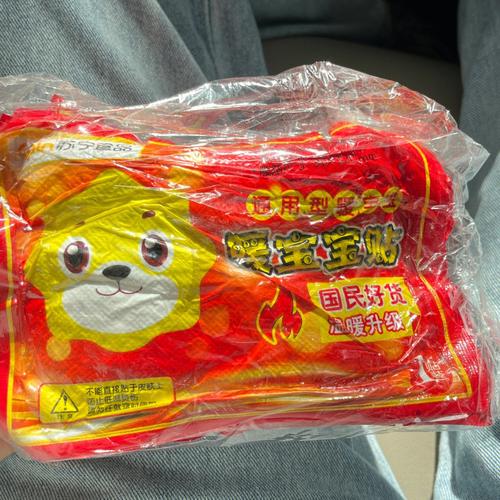 炎焱焱流量卡