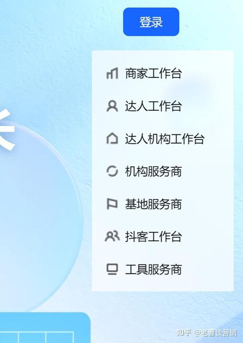 抖音限流20天了还有救吗？它限流是什么原因导致的？