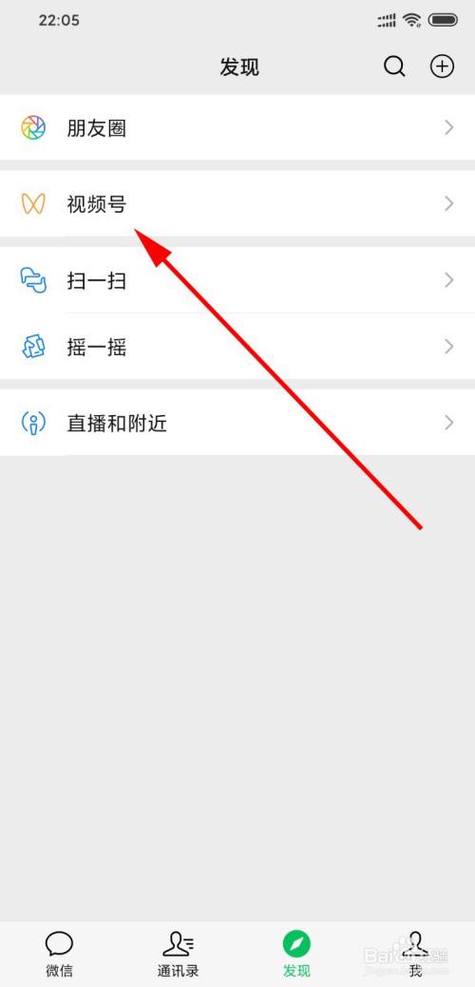 如何查看微信视频号的私信消息？如何查看微信删除的视频？