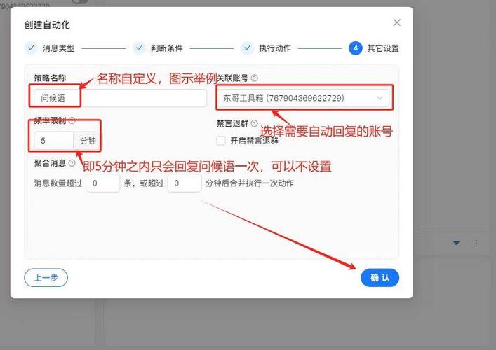 抖音恢复不了私信是什么意思？恢复不了私信怎么办？