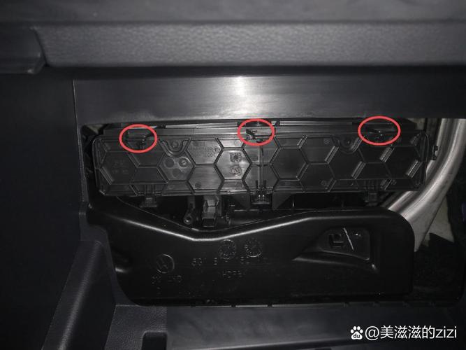 宝来流量卡更换