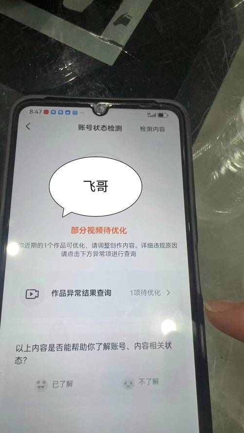 抖音视频批量发布怎么发布？视频批量发布怎么发布不了？