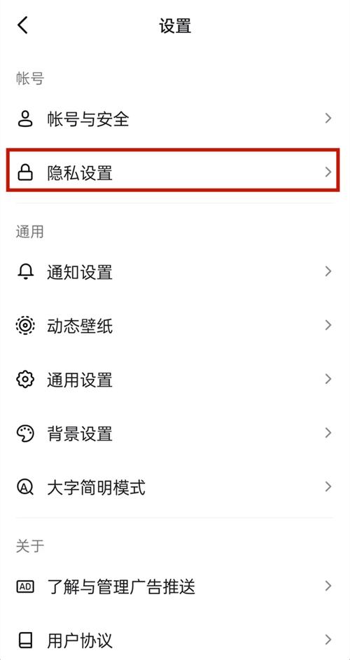 快手私信已读怎么设置关闭不了?私信怎么彻底删除聊天记录?
