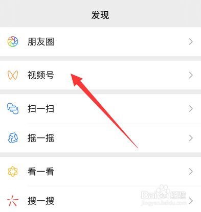 如何查看视频号私信记录？私信记录被清空了怎么恢复？