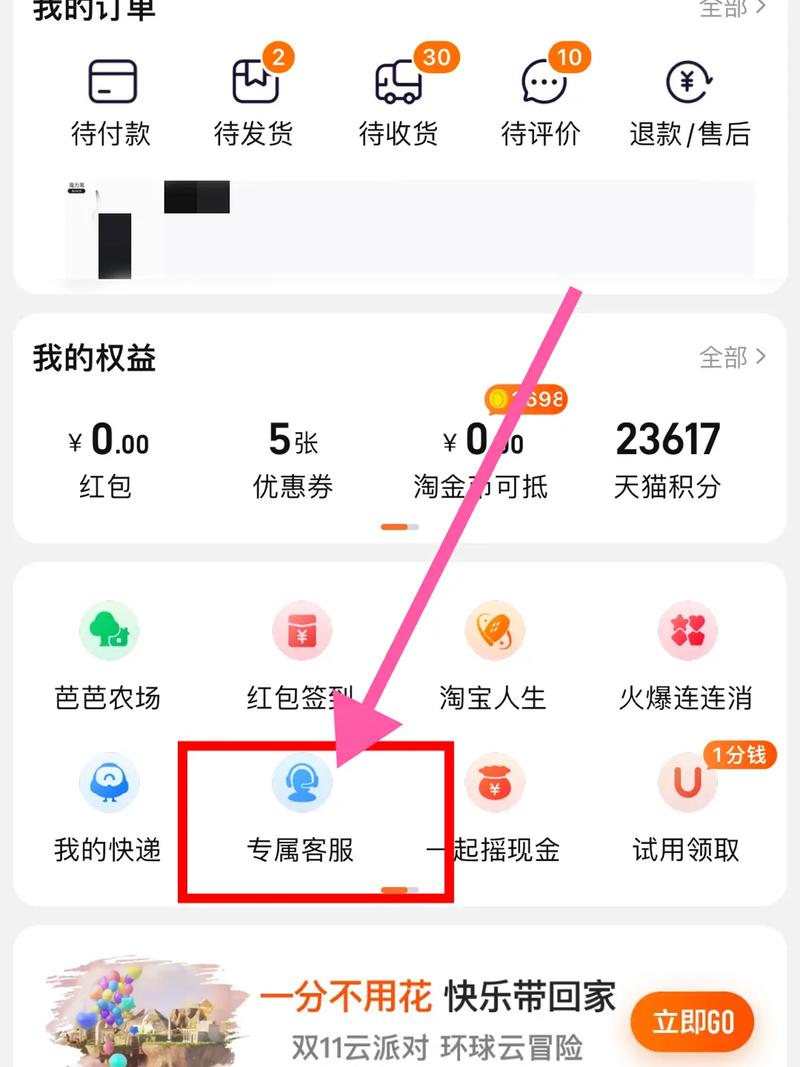抖音视频评论怎么删除别人的评论?视频链接提取下载怎么弄?
