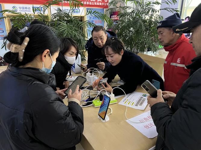 山西专属流量卡登记