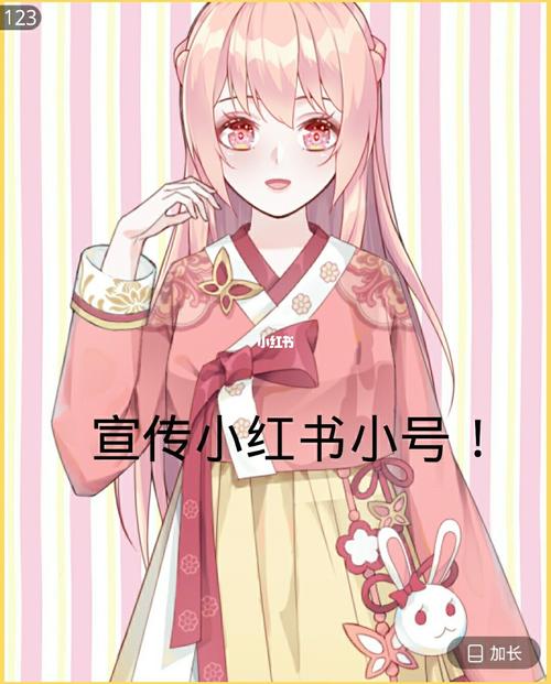 小红书怎么开小号？它开小号有什么作用？