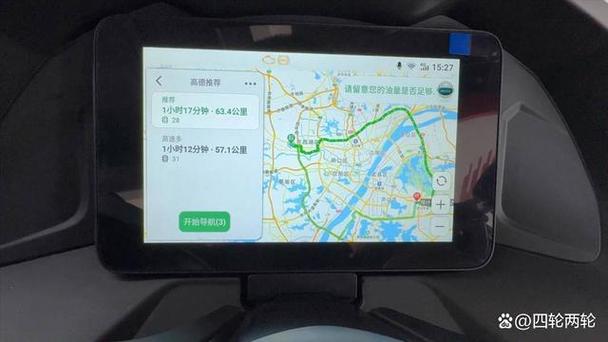 车载导航流量卡资费，究竟哪种套餐最适合您的驾驶需求？