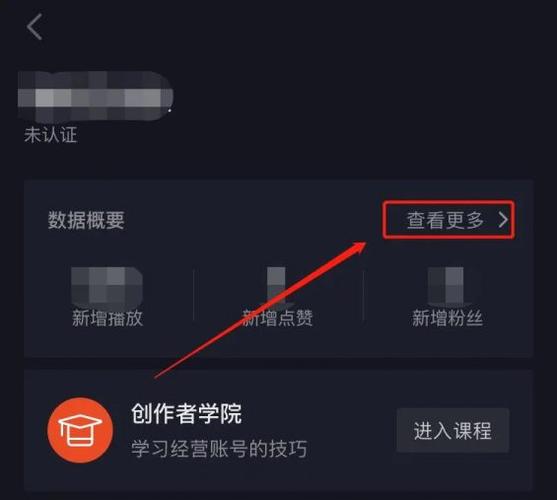 抖音被判违规申诉有用吗？它被判违规申诉的方法有哪些？