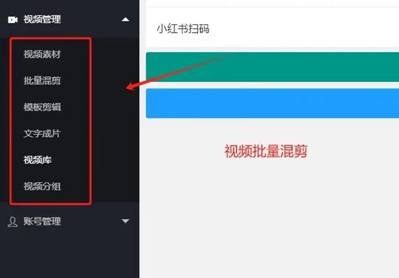 抖音定时发布别人能看出来吗？它如何设置定时发布？