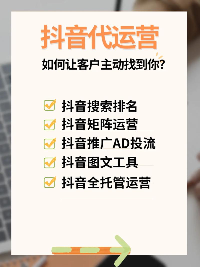 1000个抖音账号做矩阵怎样做？账号做矩阵需要多少钱？