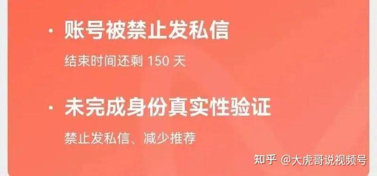 被禁止在他人视频号评论怎么解除？视频号可以禁止评论吗？