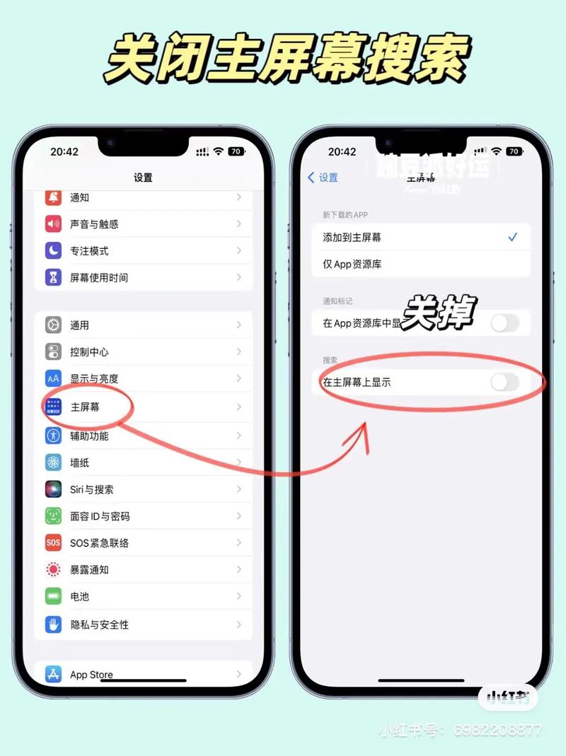 iPhone定时关闭抖音的方法是什么？它可以定时关闭应用吗？