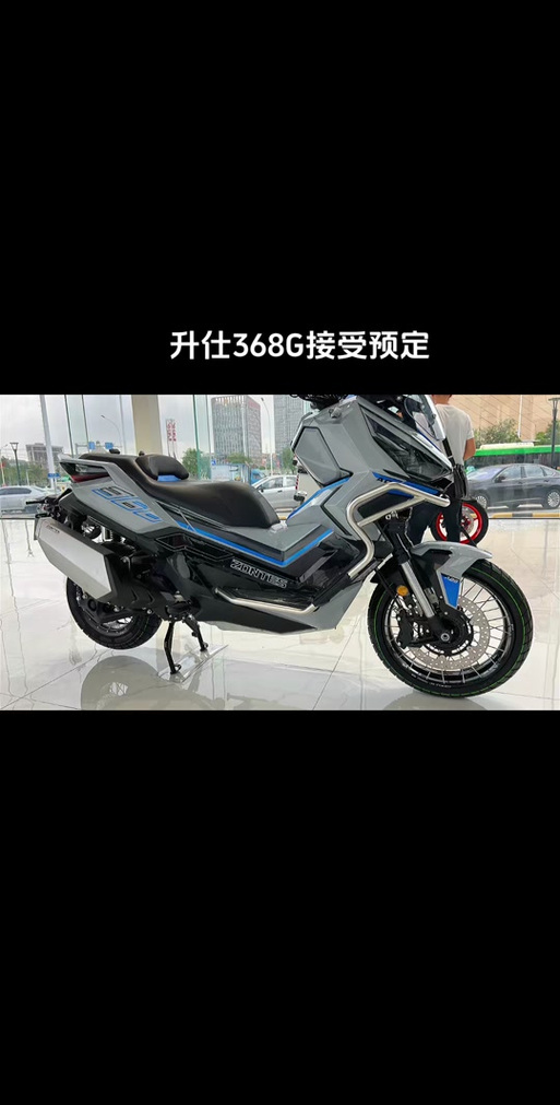 流量卡368g