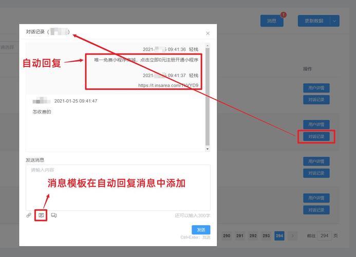 抖音回复评论发图片怎么弄？回复评论发图片违规不？