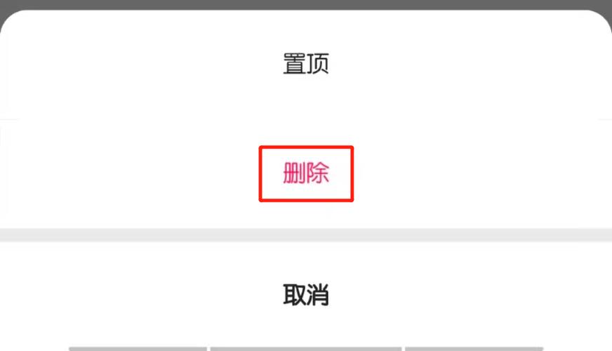 怎样恢复快手私信删除的聊天记录？快手私信过的人从哪里找？