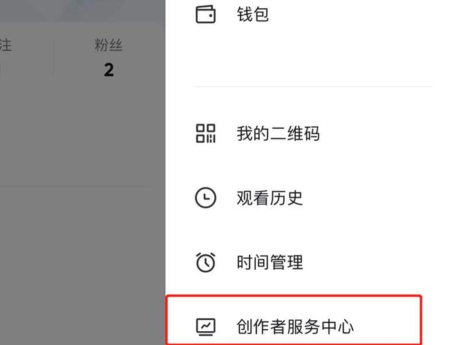 抖音评论回复私信用什么替代？它怎么取消私信回复？