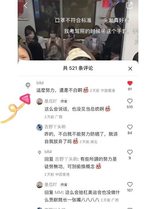 小红书评论图片看不到是为什么?评论图片看不到该怎么办?