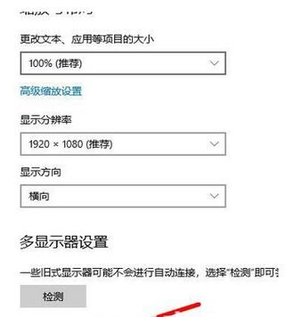 win10实时保护按钮是灰色的怎么办？