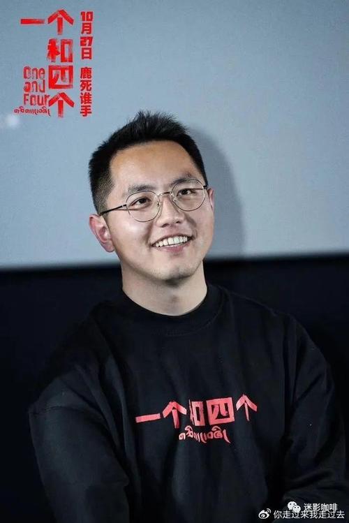 王桑杰流量卡