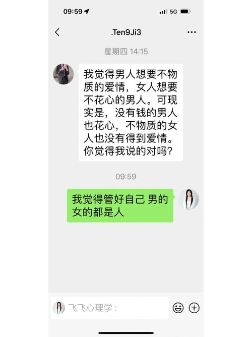 拉黑后视频号私信可以看到吗？视频号被对方拉黑了怎么办？