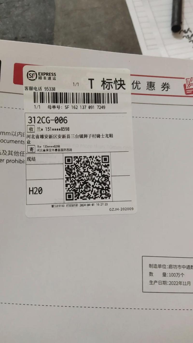不闲量流量卡，真的能让我们随时随地畅游网络世界吗？