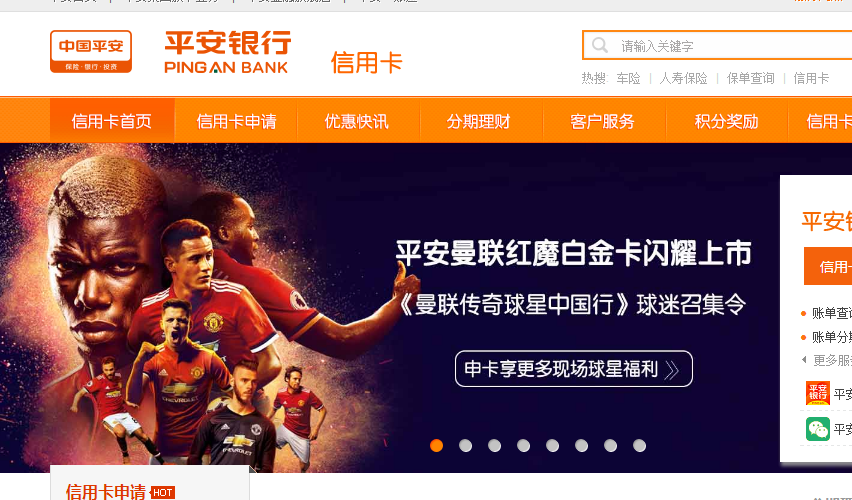 红魔卡究竟提供多少流量？