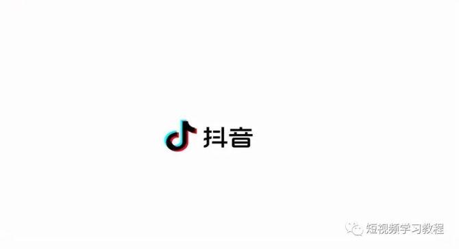 抖音发布的视频没浏览量是因为什么?它的浏览量多有什么好处?