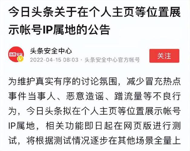 快手发布时间怎么设置?它上热门最佳时间是什么时候?