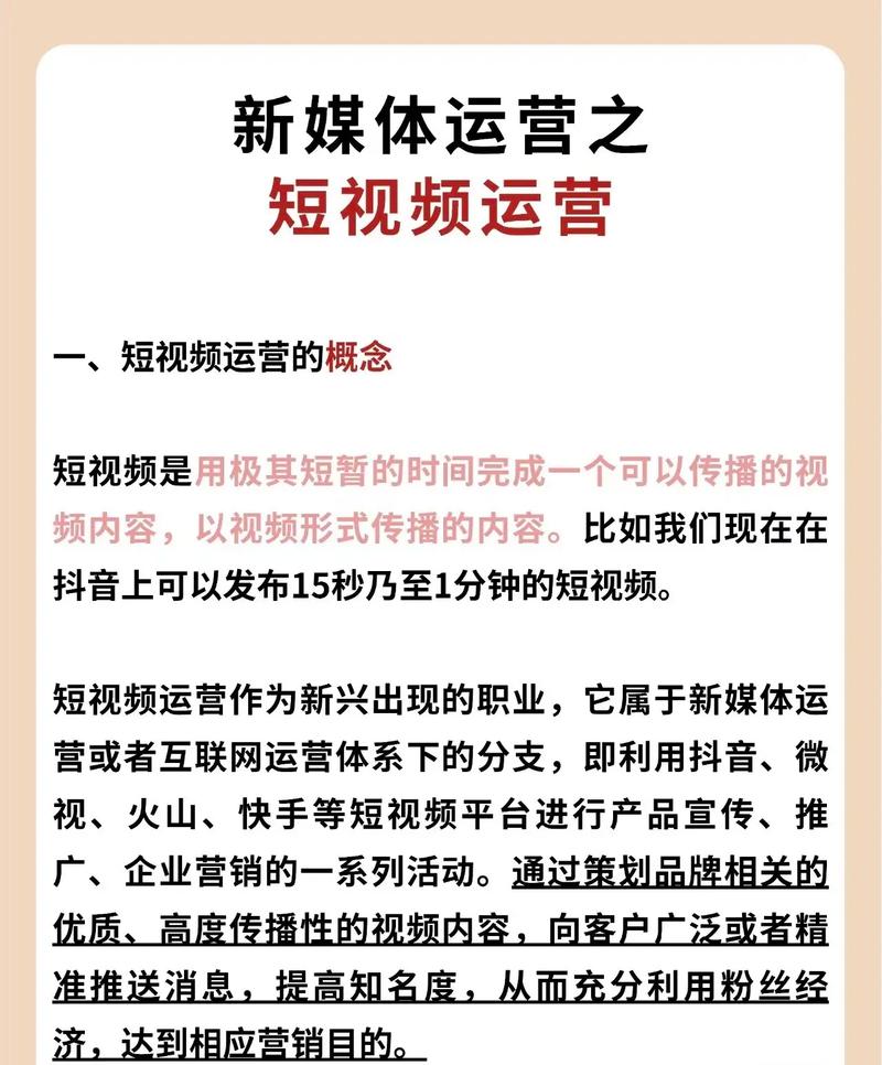 抖音视频发布时间段限制怎么解除?短视频一般几点发布比较好?