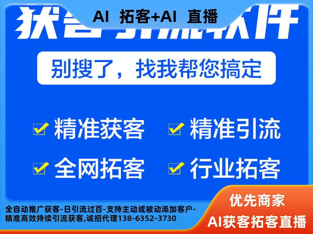 抖音短视频矩阵带货怎么做?带货需要什么条件?