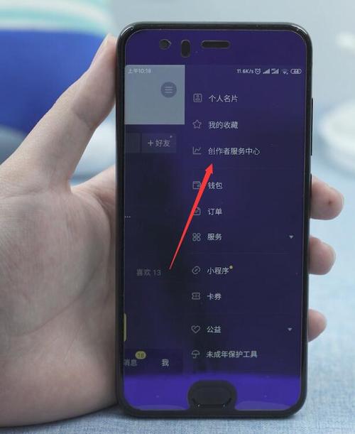 抖音视频发布具体时间怎么设置的?短视频发布时间怎么调?