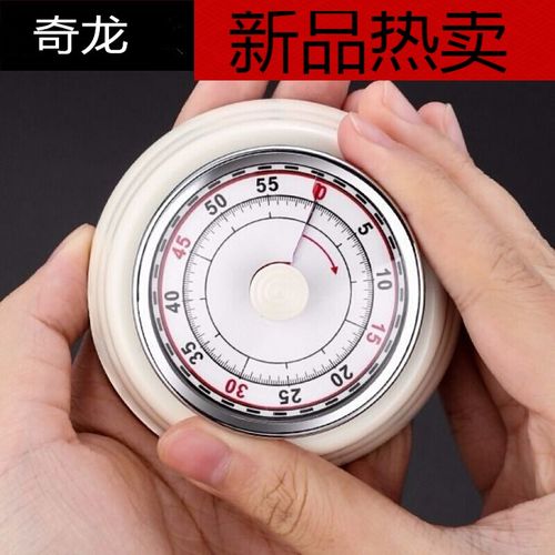 抖音视频发布最佳时间表怎么看?很火的时间计时器是什么?