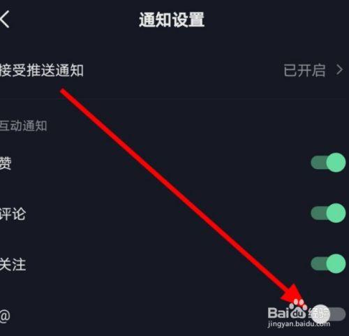 抖音视频发布之后别人看不到了怎么回事?发别人的视频会怎样?