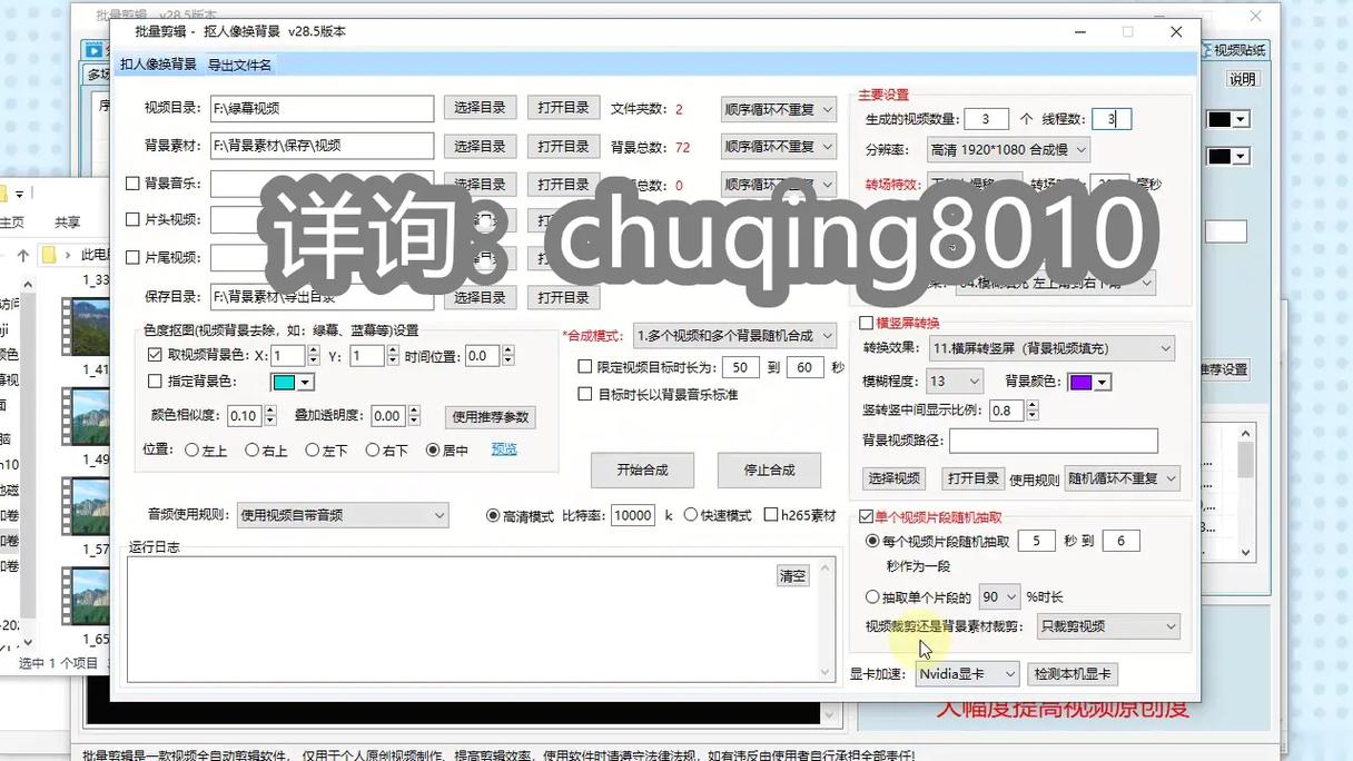 抖音SEO优化多少钱?SEO的收费标准是什么?