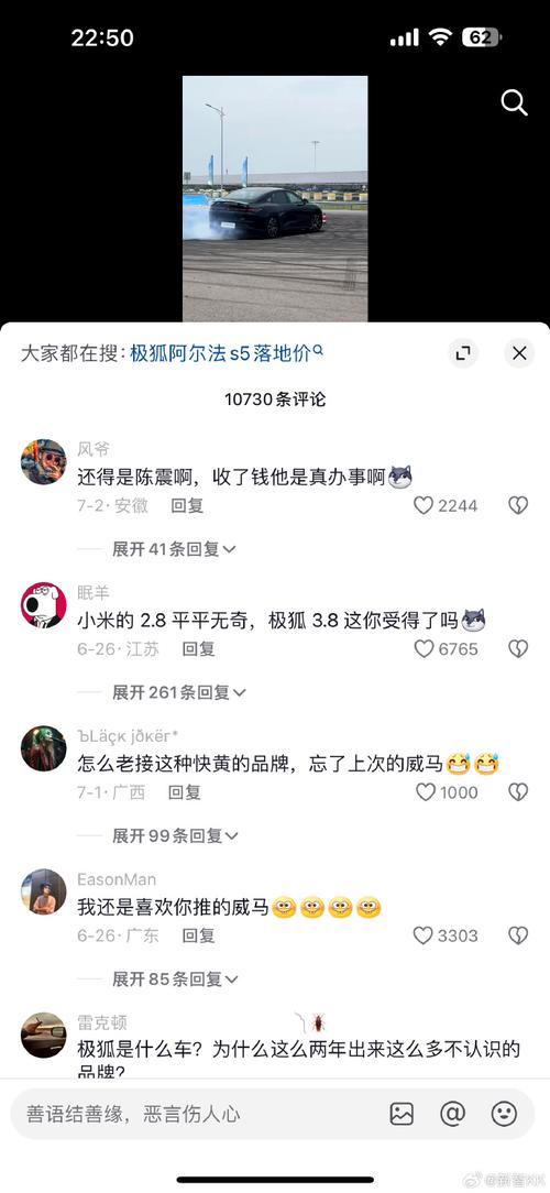 程老师推荐流量卡