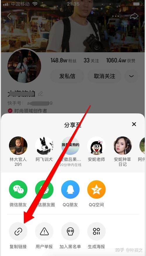 快手短视频发布规则及流程有哪些?短视频的基本制作流程是什么?