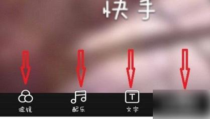 如何在快手上发布作品以增加热门机会，并且延长视频的在线时间？