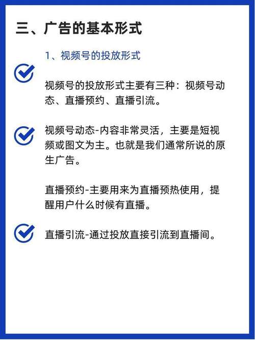 抖音发布的视频怎么没有流量呢?短视频怎么快速获得流量?