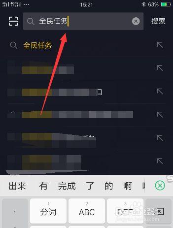 抖音发布的视频没有流量怎么回事?它该怎么去获取流量?