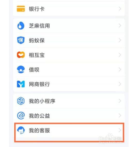 一个平台多个账号怎么弄?多个账号怎么管理?