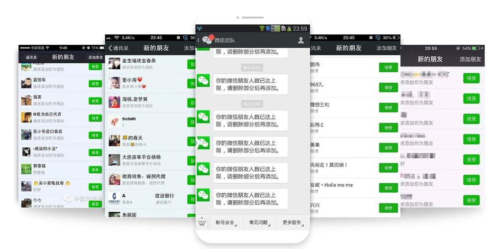 如何高效构建自媒体矩阵并实现有效引流？